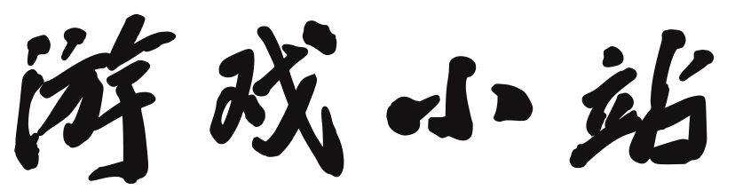 洞察发现舰